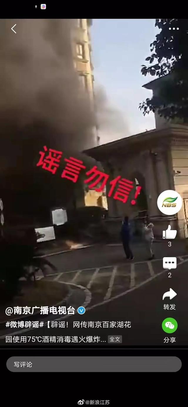一区二区三国产在线视频流畅不卡顿