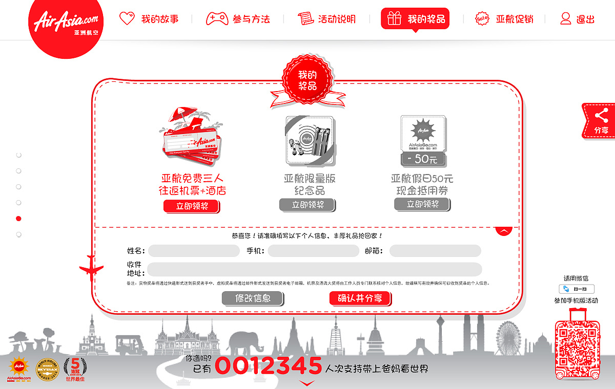 国产首页亚洲色图网站推荐,高清免费,最新资源,在线观看 国产首页亚洲色图网站推荐,高清免费,最新资源,在线观看