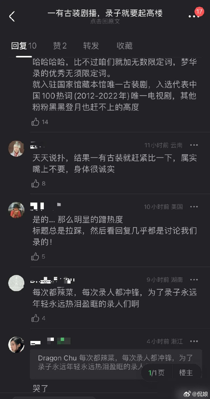 男生把小困困进女生困里视频浜爆笑瞬间，男生机智操作，女生意外反应，全网热议