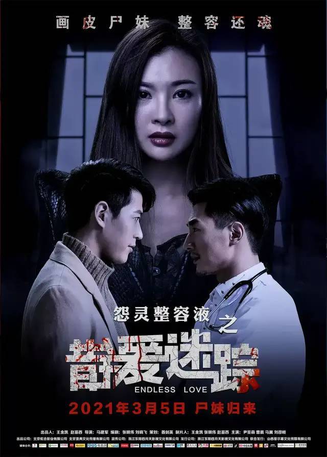 热播无码新片震撼上线，高清画质极致体验，激情剧情不容错过