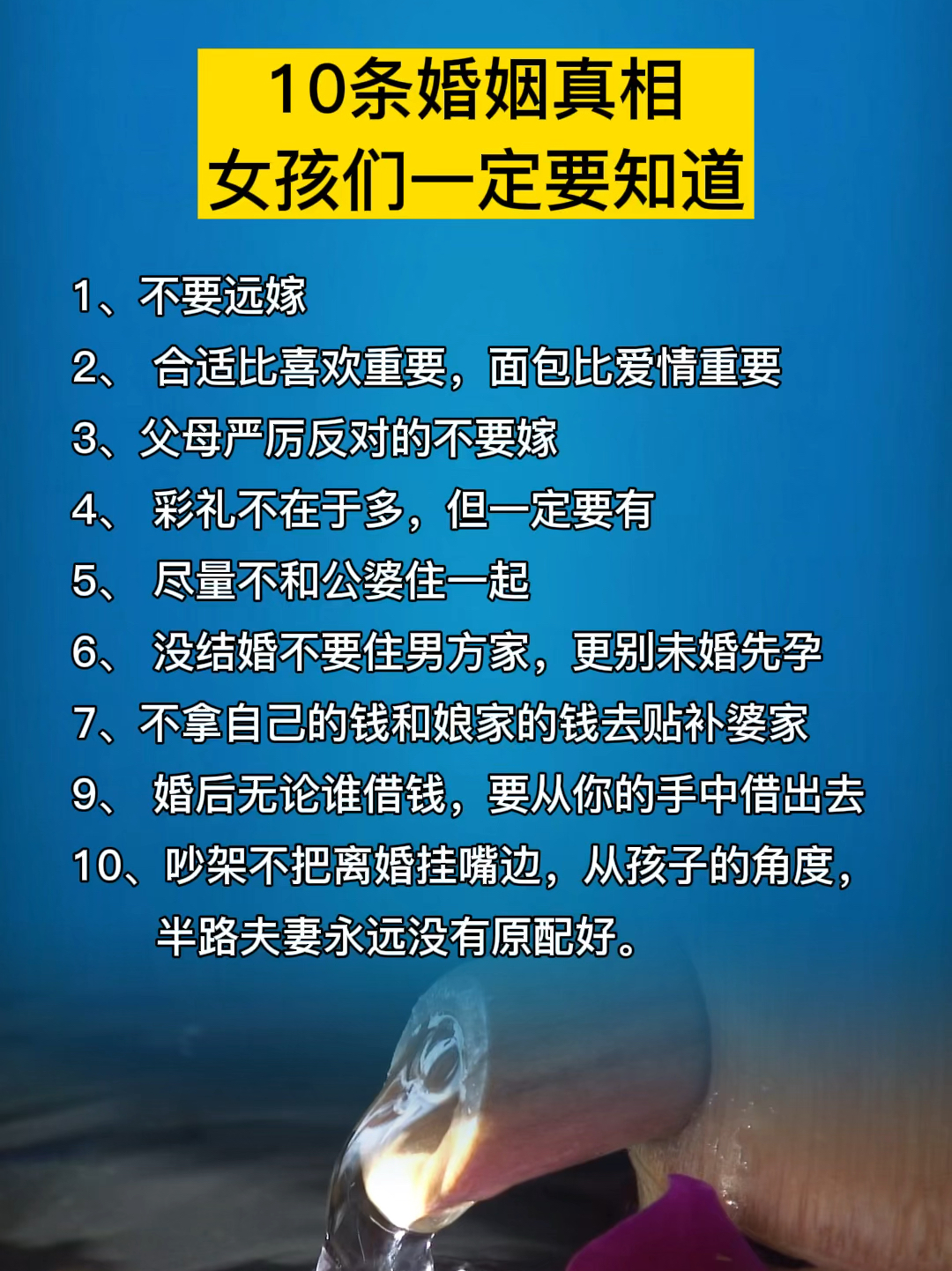 一道本无码人妻的隐秘故事，揭露婚姻背后的真相，探索欲望与忠诚的边界