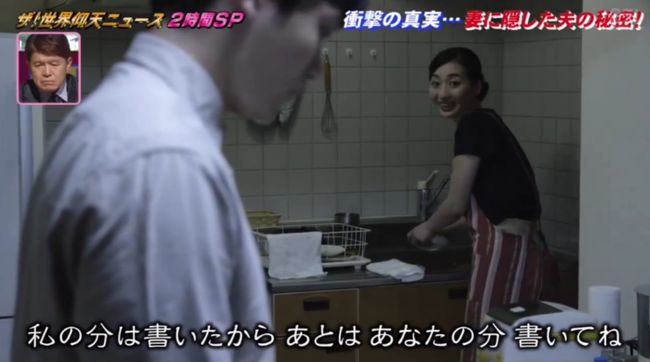 1.日本熟妇浴室与子交尾隐秘情事