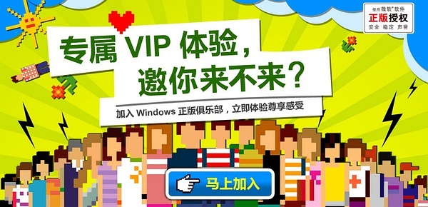男人天堂无码精彩视频尽享高清无删减，海量资源免费看，独家内容抢先体验