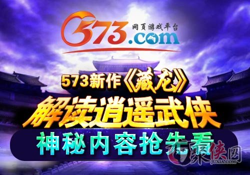 逍遥定制ivk打造个性生活，解锁专属体验，享受独特魅力