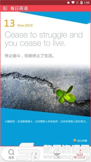 免费福利视频网址导航大全，精选优质资源，轻松找到你想要的，畅享高清无广告体验