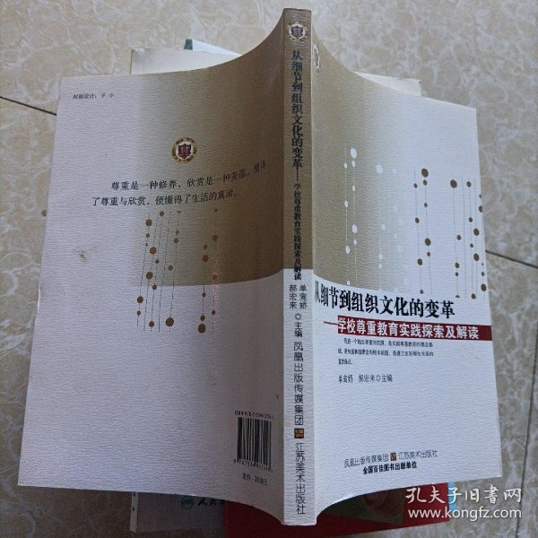 "中国脚崇拜免费视频观看，独特文化解析，高清资源下载"