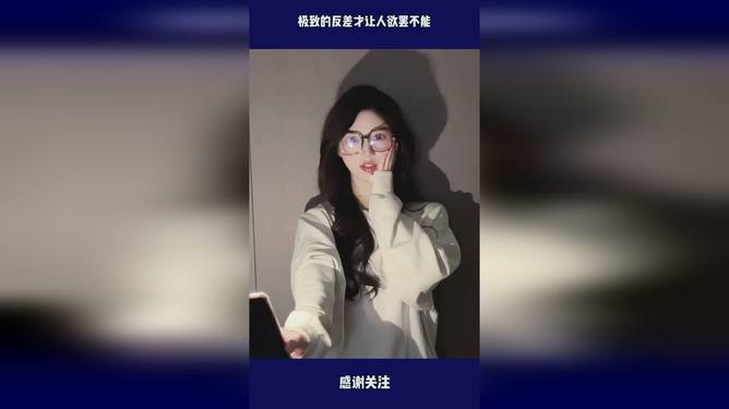 少妇又爽又粗又长又大视频，极致体验让人欲罢不能，高清画质带来视觉盛宴
