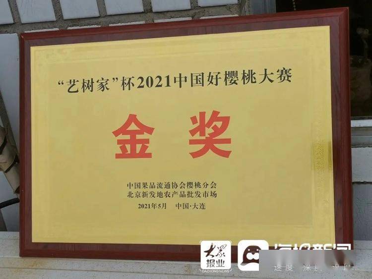 5G时代无码2021技术革新大揭秘