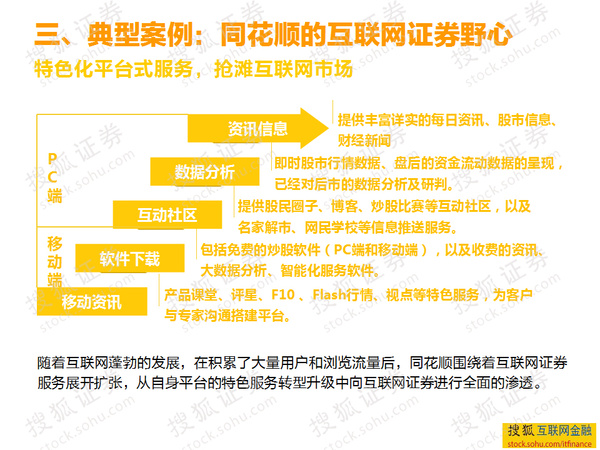 *15分钟试看婬片揭秘，真实体验，独家解析，限时观看*