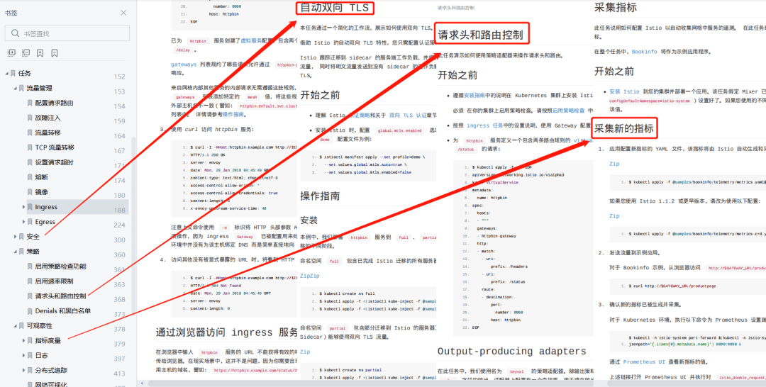 国产乱码久久高清修复教程，轻松解决播放问题，提升观影体验