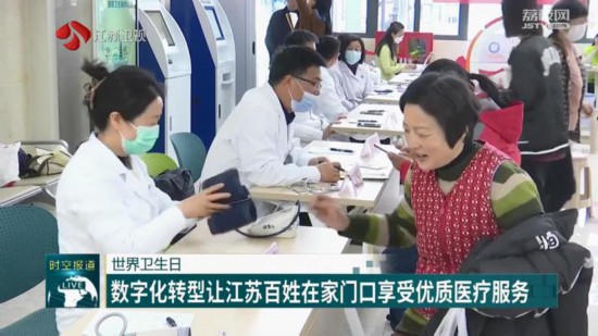 中国公厕改造升级toiletBBwHD新标准，提升卫生体验，打造城市文明窗口