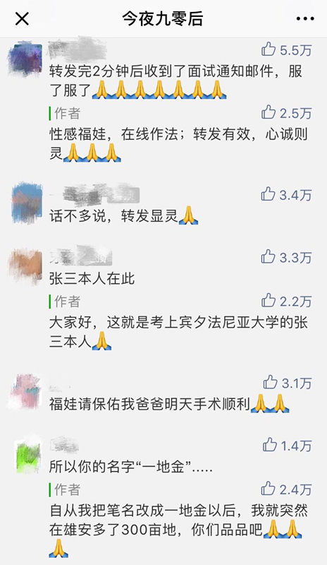 2.中国18禁porno videos xnxx xxxx，最新成人影片，高清无码资源，免费在线观看