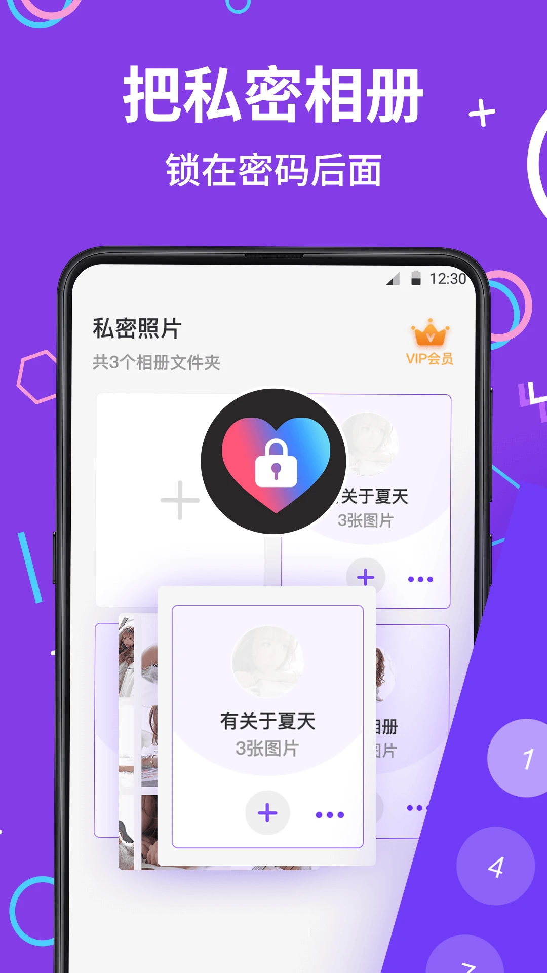 成人性做爰直播新体验，探索激情世界，解锁隐秘乐趣