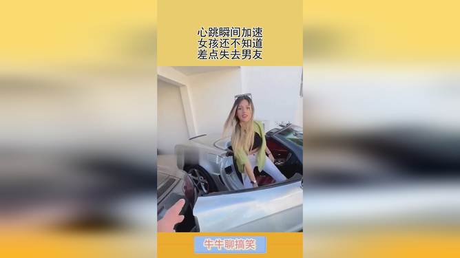 2.男生把女生困在墙角，霸道瞬间心跳加速，暧昧气氛蔓延失控