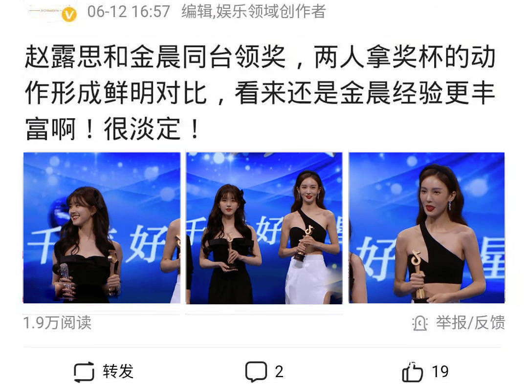 大雷露牛奶浜引发热议，天然牧场鲜奶品质，健康生活新选择