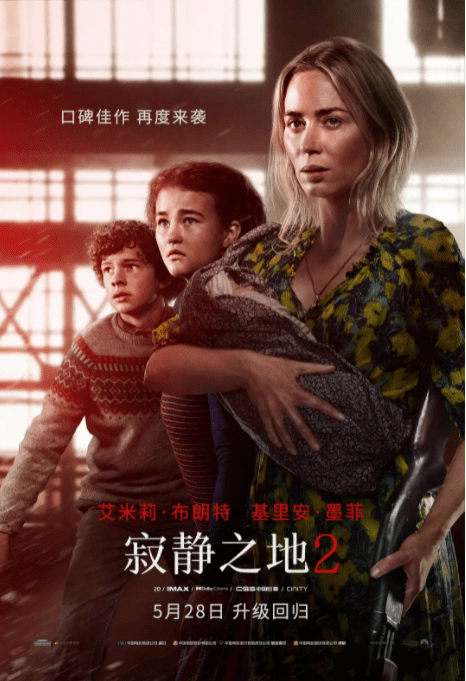 一级女婬片a片aaaa片震撼发布，最新资源，高清无码，独家首发，限时下载