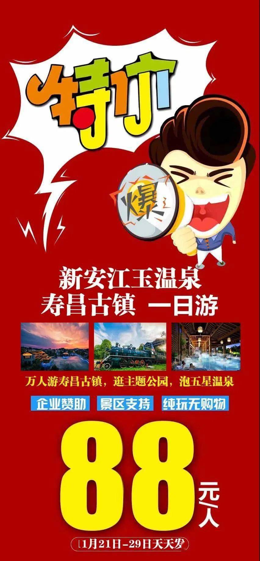 日日日日精品免费精选优质资源限时放送,畅享无忧体验,快来领取 日日日日精品免费精选优质资源限时放送,畅享无忧体验,快来领取