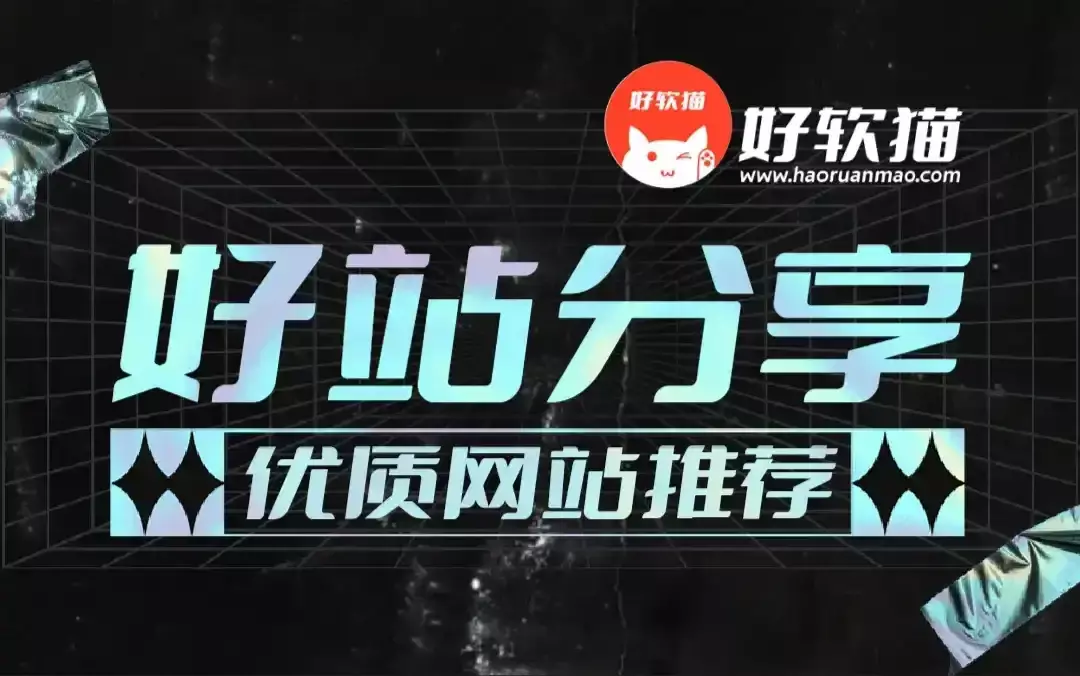 免费精品国产成人精品第一推荐，热门精选，优质资源分享
