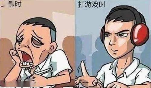 色情在线网址观看危害大，如何避免沉迷，保护身心健康