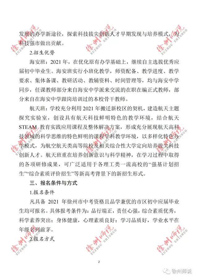 国产精品国产一区二区三区四区最新推荐，热门影视一网打尽，畅享高清观影体验