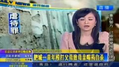 黑ed网站精彩内容推荐，热门视频合集，独家资源一网打尽