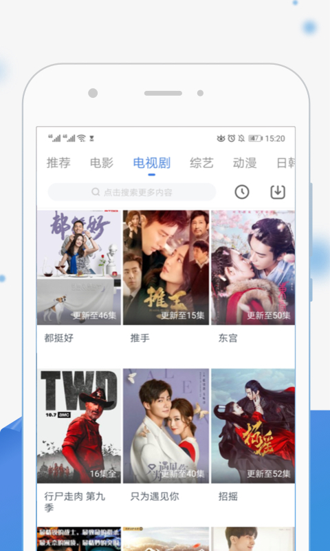 老鸭窝Av片资源丰富免费观看，高清无码在线播放，最新热门合集下载