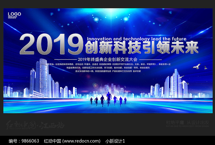 中国jzzjzz发展迅速，创新引领未来，探索行业新机遇