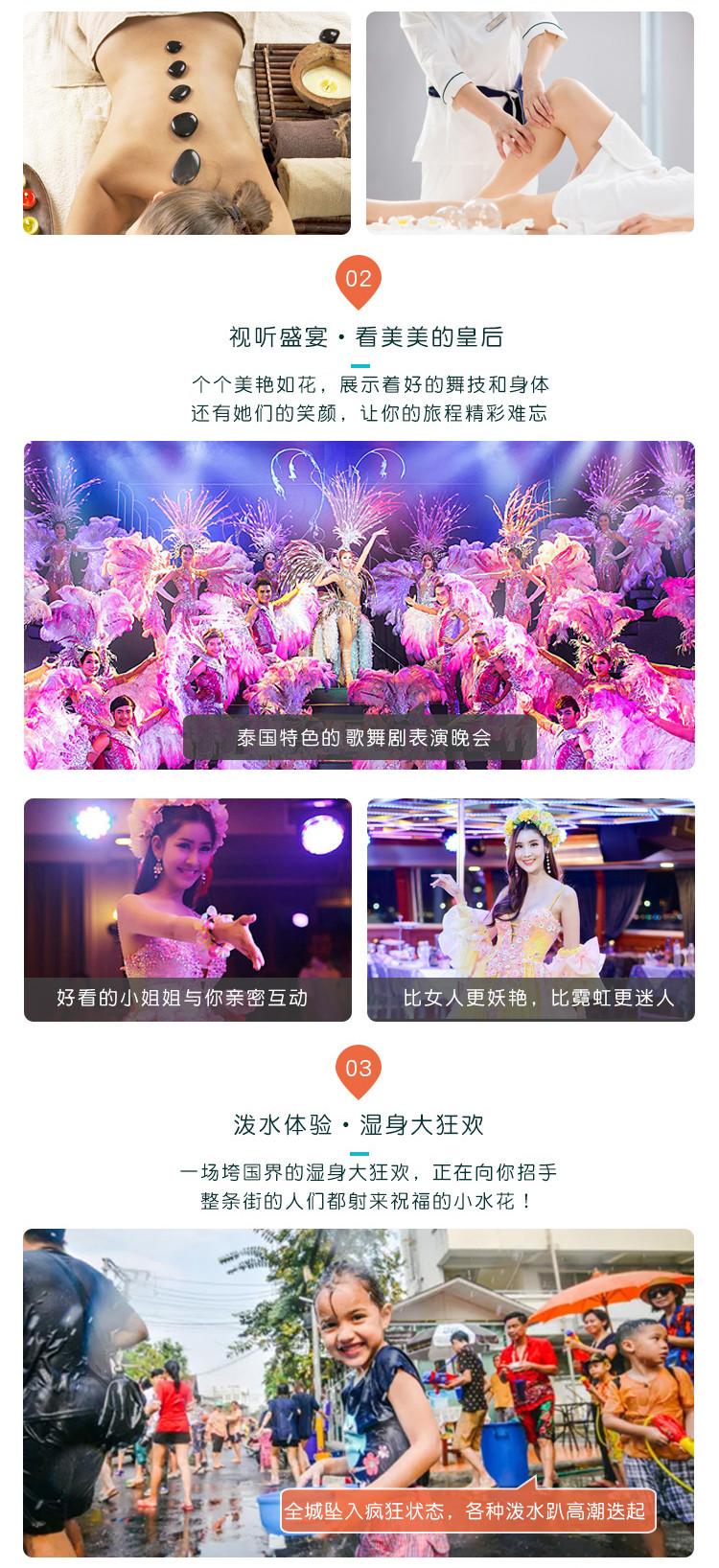 亚洲精品噜噜噜带你探索独特魅力，发现时尚潮流，体验品质生活