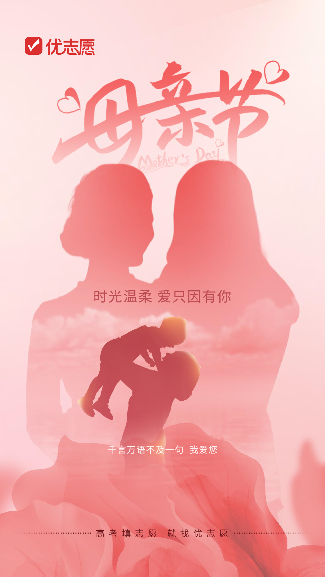 2.国产色大肚皮孕妇，展现独特魅力，传递母爱温暖，感受孕期优雅风采