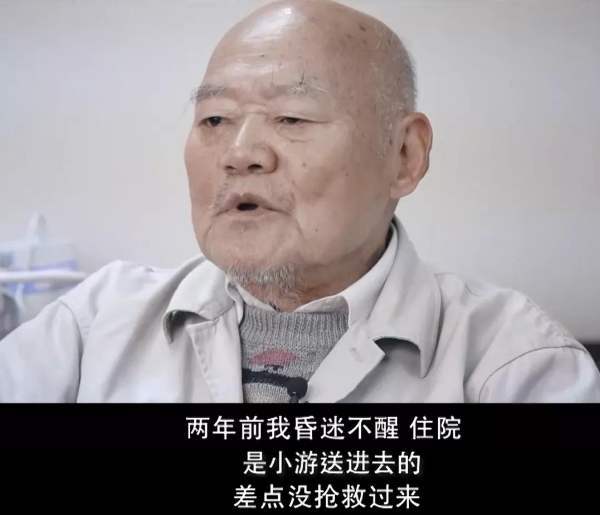 80岁老人自拍干B引发热议，网友热议老年生活，自拍文化新趋势