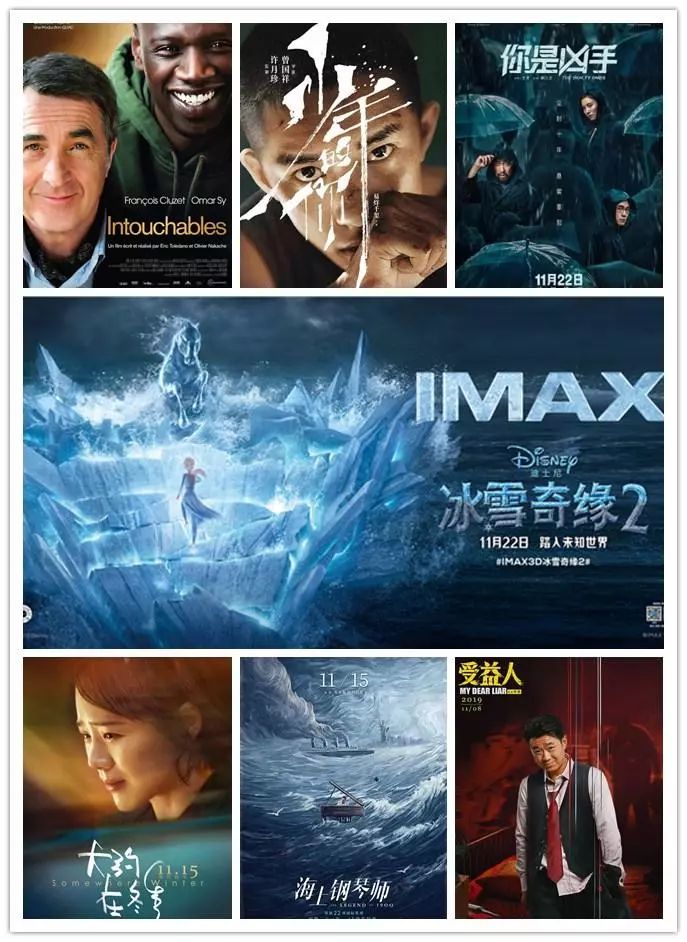 日本三级2022最新电影榜单，热门剧情推荐，精彩影片一览