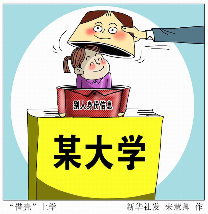 乱婬妺妺的隐秘世界被揭露，家庭伦理悲剧引发深思，社会舆论哗然