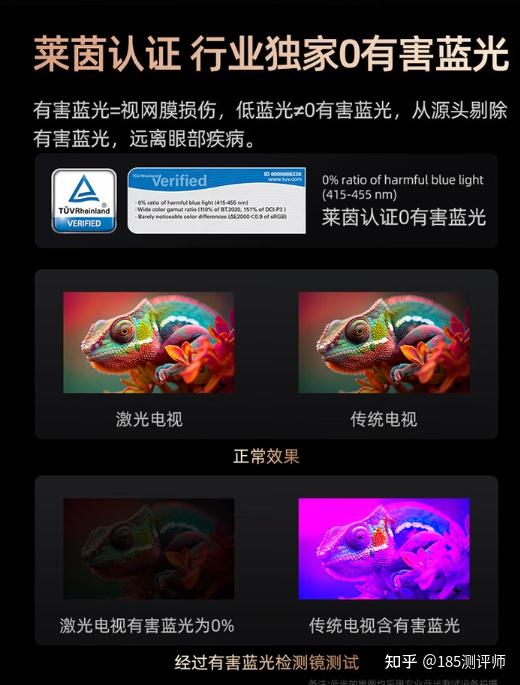 日本高清视频画质提升技巧，分享最佳观看体验，掌握最新技术趋势