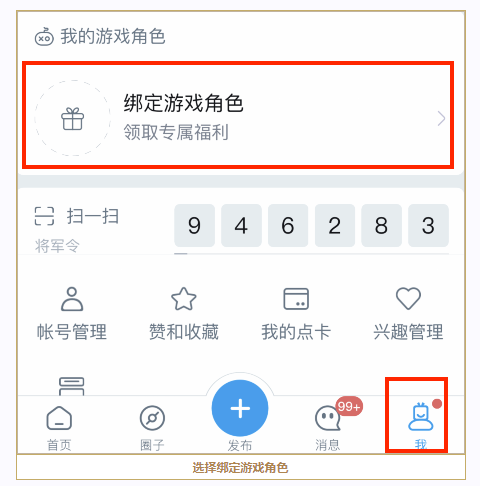 3.爱视频秒拍福利合集更新，最新版本亮点解析，福利内容全面升级