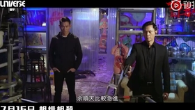 毛片网战激燃对决巅峰票房黑马引爆全网热议
