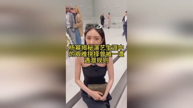 苍井空50分钟独家访谈，揭秘演艺生涯，分享生活趣事