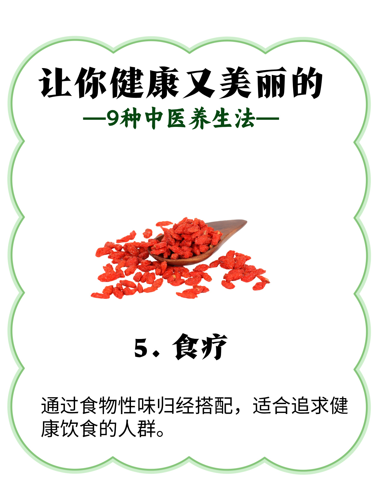 五十岁狗毛片保养秘籍，健康秘诀，长寿指南