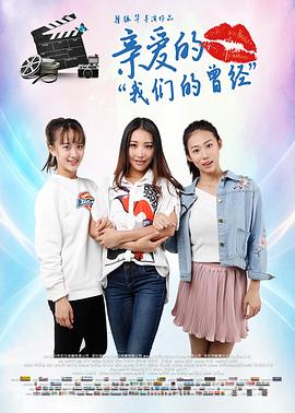 99无码高清视频免费在线观看，海量资源任你选，畅享极致视觉体验