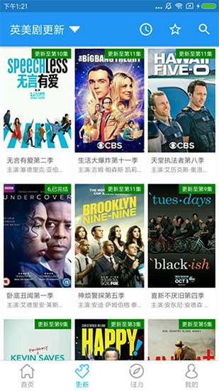欧美国产成人精品一区二区三区推荐，热门资源合集，最新高清内容免费观看