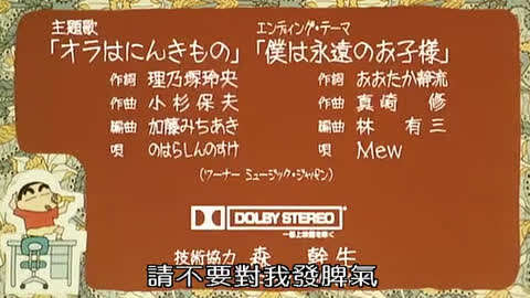 中文字幕字幕毛片资源下载，高清无码影片，最新中文字幕合集