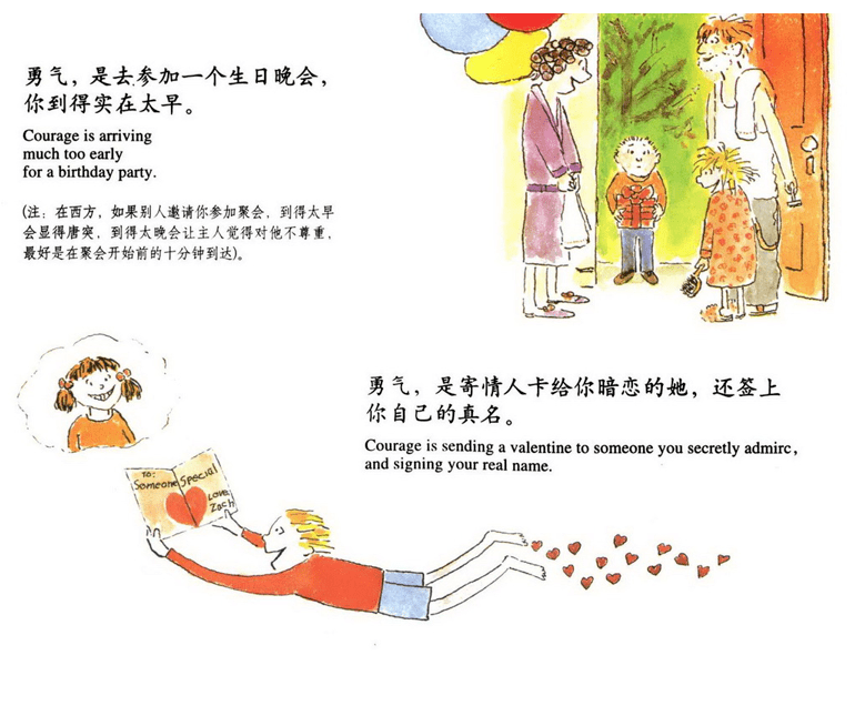 女同志国产电影推荐，五部经典佳作，展现爱与勇气的故事