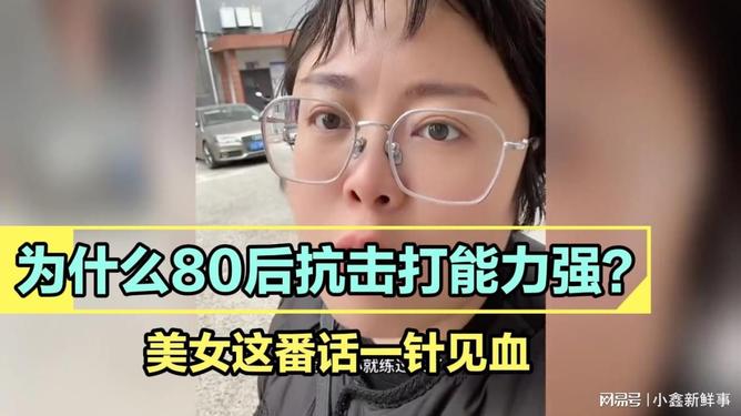 舒淇全裸出镜大胆演绎爱情戏，激情片段曝光引热议，网友直呼太真实