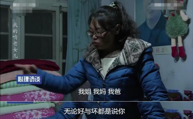 中国老太大屁股刚交浜引发热议，网友热议背后故事，探寻传统与现代碰撞