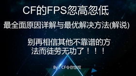 高清cekC视频HD震撼画质，流畅体验，尽享极致视觉盛宴
