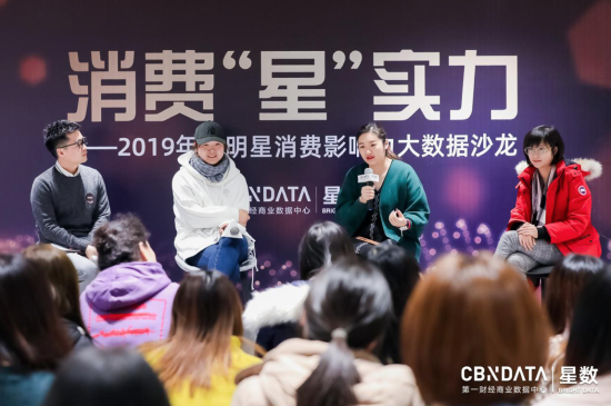 张柏芝大荫蒂引发热议，网友热议其时尚风格，探讨明星影响力
