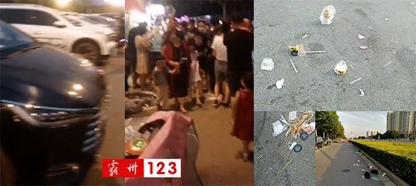 多毛妓女卖淫乱象调查与整治措施