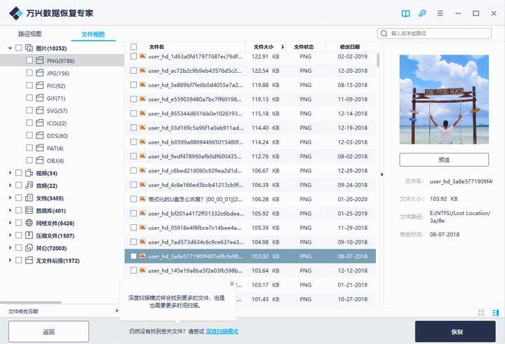 一级做a爰毛片A片91免费优盘浜，免费优盘浜资源下载，一级做a爰毛片A片91，高清资源，快速获取