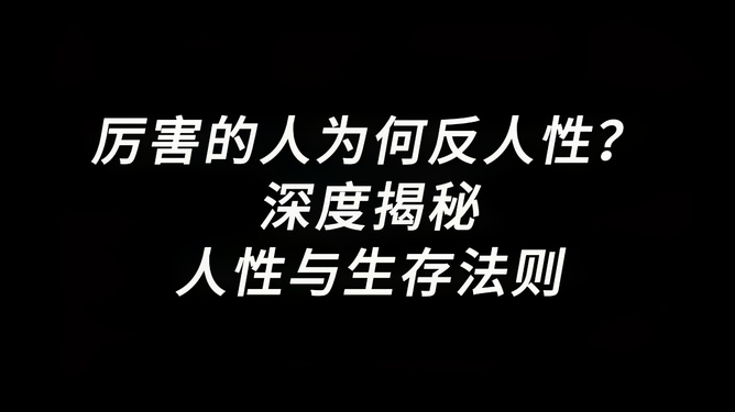 婷婷三级黄色理论片探讨青春成长，情感纠葛，人性深度，展现电影艺术魅力