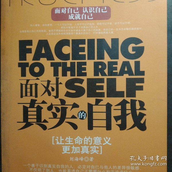中国男同AV探索多元情感世界，展现真实自我，勇敢追求爱与自由