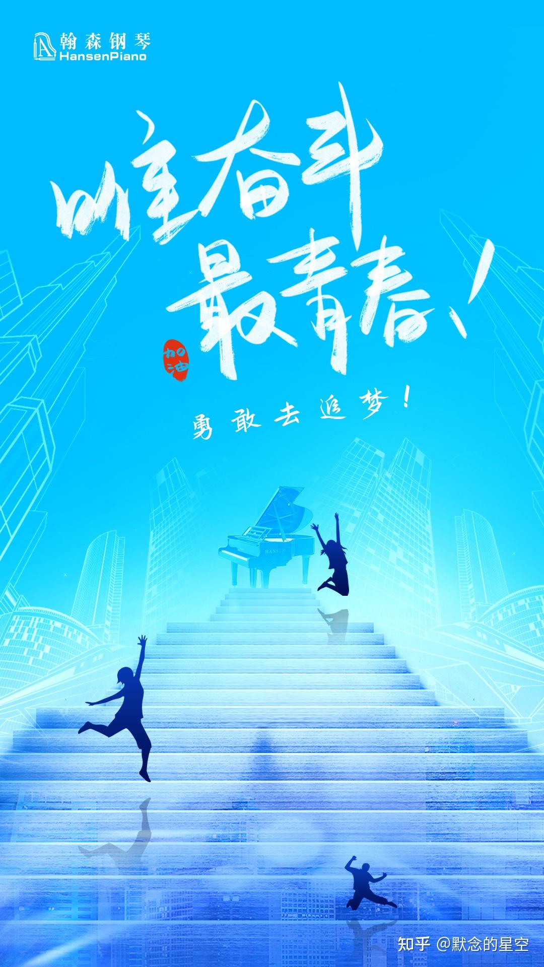 2.男男同电影青春热血,禁忌之恋,勇敢追梦 2.男男同电影青春热血,禁忌之恋,勇敢追梦